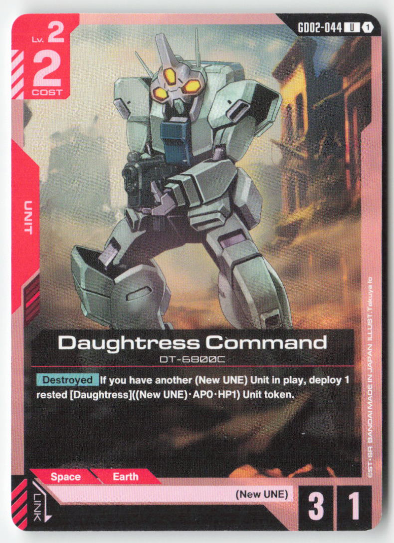 Daughtress Command GD02-044 Uncommon Normal Lightly Played