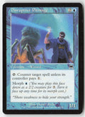 Disruptive Pitmage ONS 81 Common Moderately Played