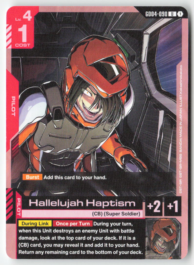 Hallelujah Haptism GD04-090 Uncommon Normal Lightly Played