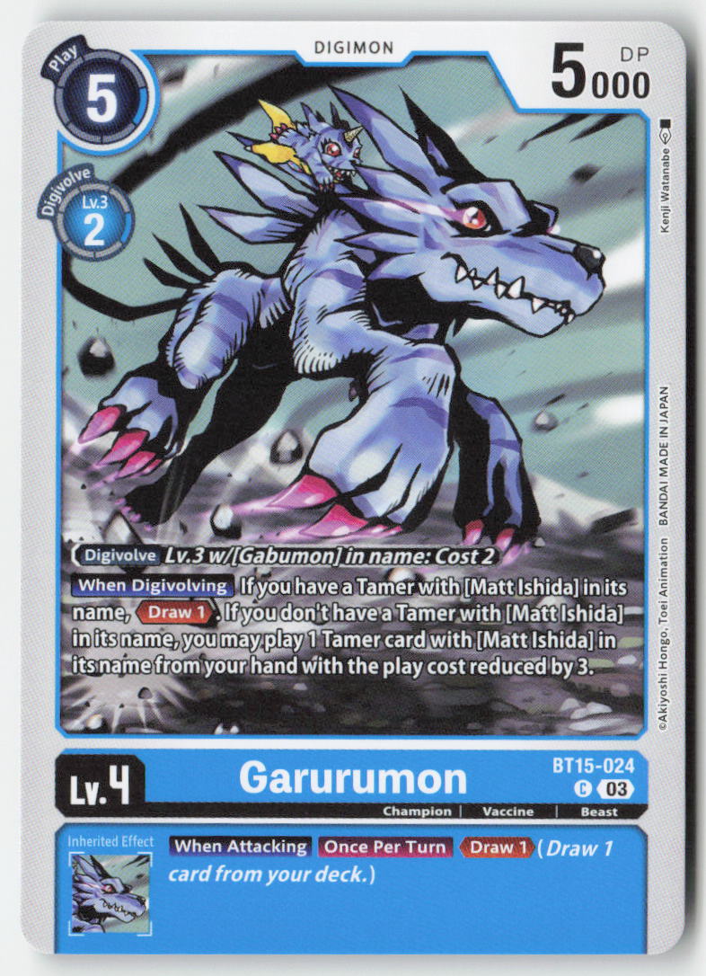 Garurumon BT15-024 Normal Common Near Mint, Front