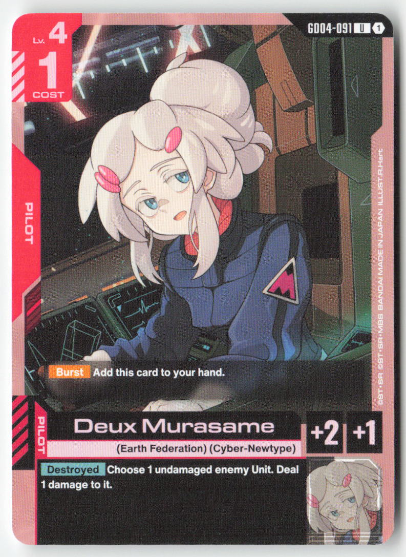 Deux Murasame GD04-091 Uncommon Normal Lightly Played