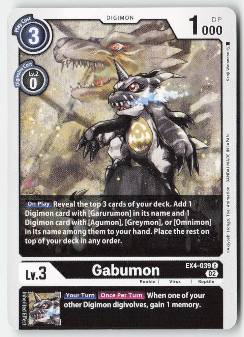 Gabumon EX4-039 Normal Common Near Mint, Front
