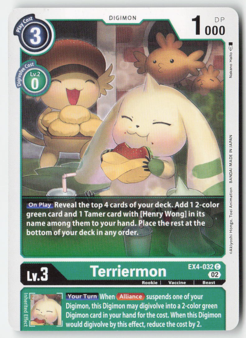Terriermon EX4-032 Normal Common Near Mint, Front