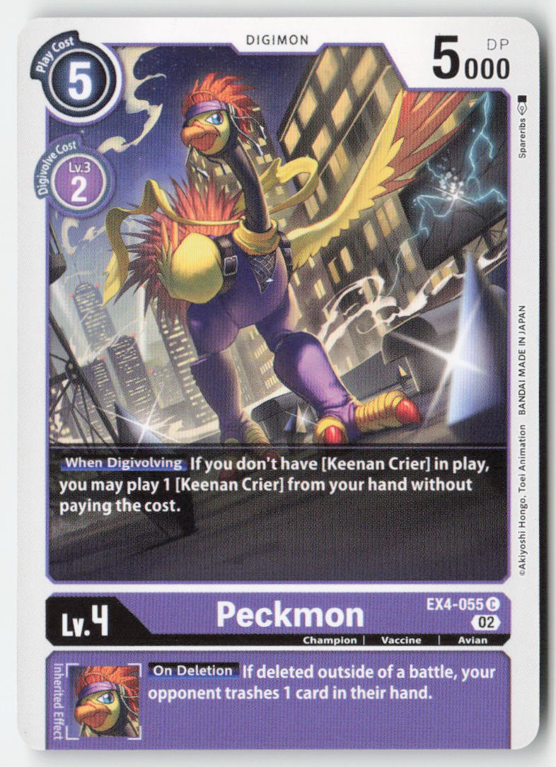Peckmon EX4-055 Normal Common Near Mint, Front