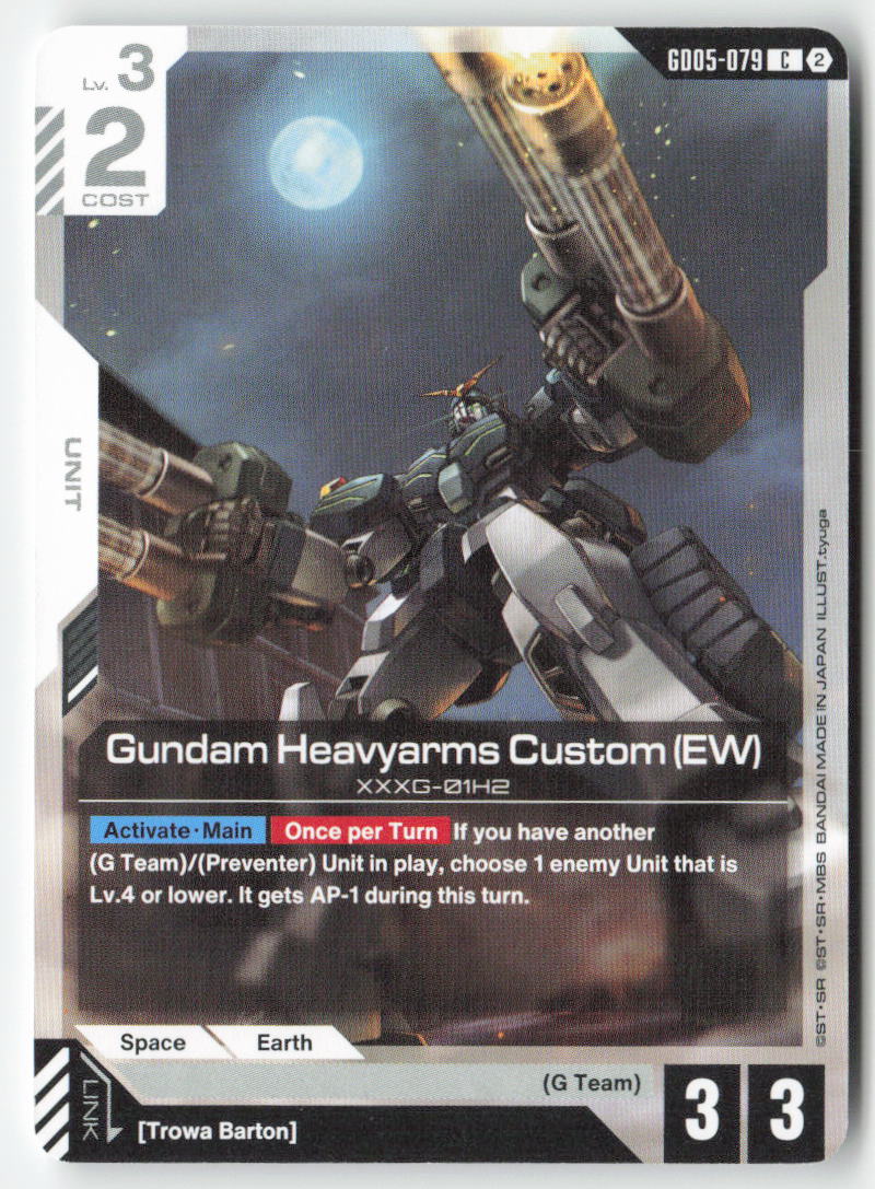 Gundam Heavyarms Custom (EW) GD05-079 Common Normal Lightly Played, Front