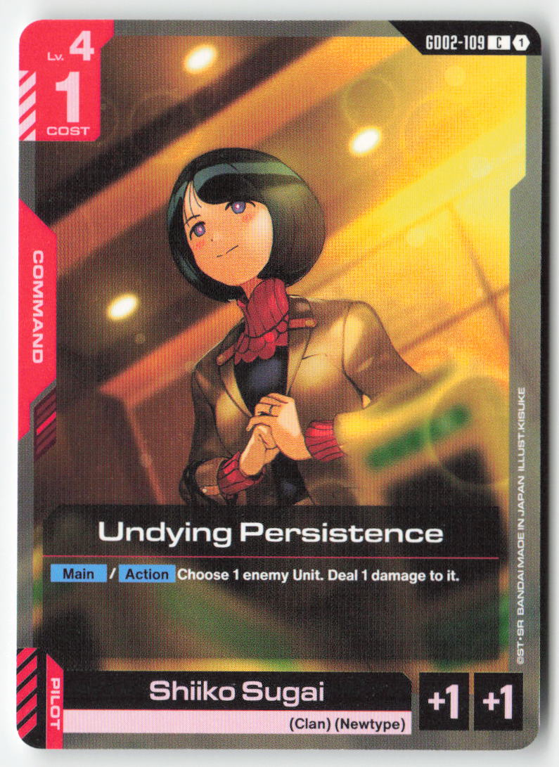 Undying Persistence GD02-109 Common Normal Lightly Played