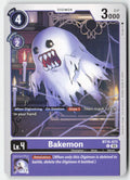 Bakemon BT15-073 Normal Common Near Mint