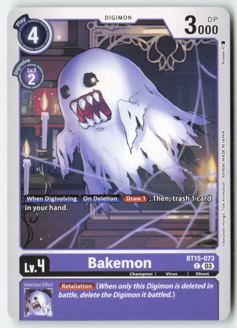 Bakemon BT15-073 Normal Common Near Mint, Front