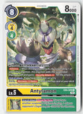 Antylamon EX4-029 Normal Common Near Mint
