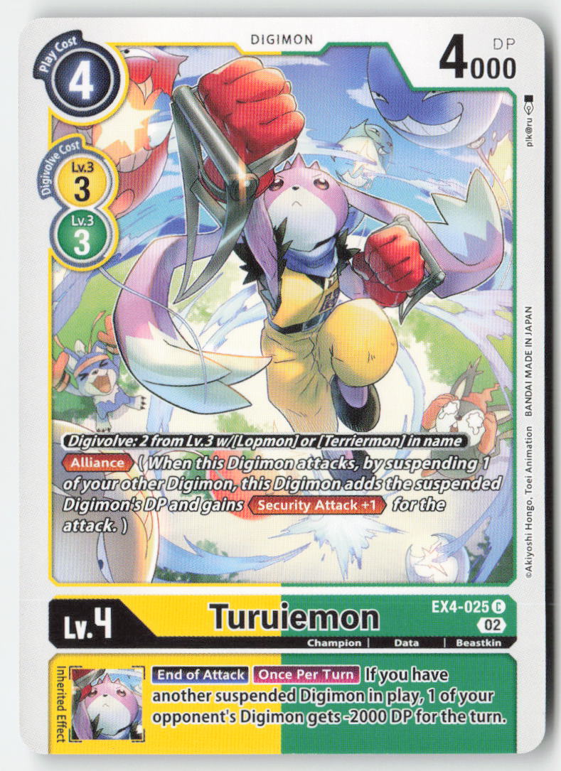 Turuiemon EX4-025 Normal Common Near Mint
