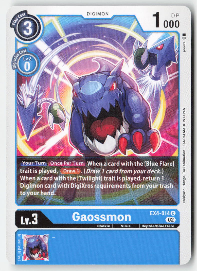 Gaossmon EX4-014 Normal Common Near Mint, Front