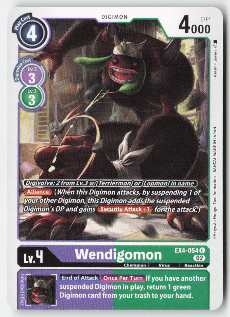 Wendigomon EX4-054 Normal Common Near Mint