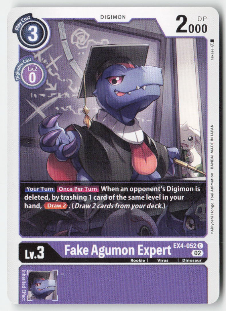 Fake Agumon Expert EX4-052 Normal Common Near Mint, Front