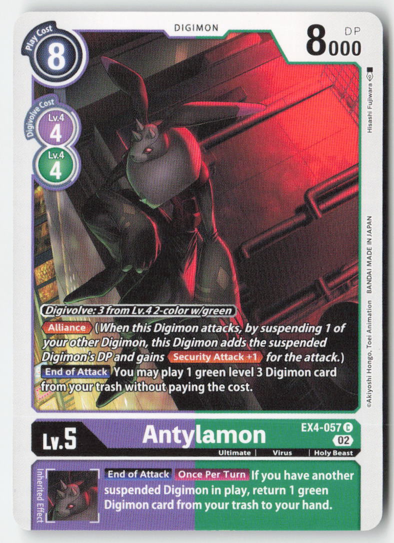 Antylamon EX4-057 Normal Common Near Mint, Front