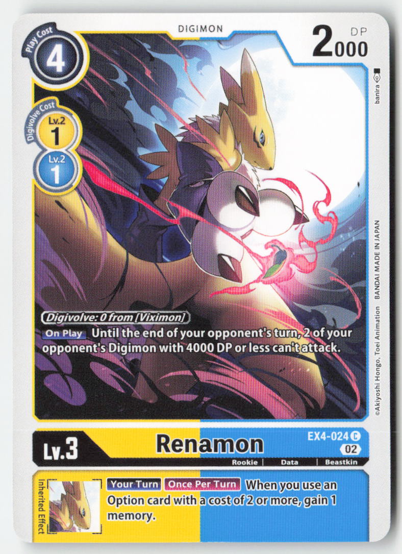 Renamon EX4-024 Normal Common Near Mint, Front