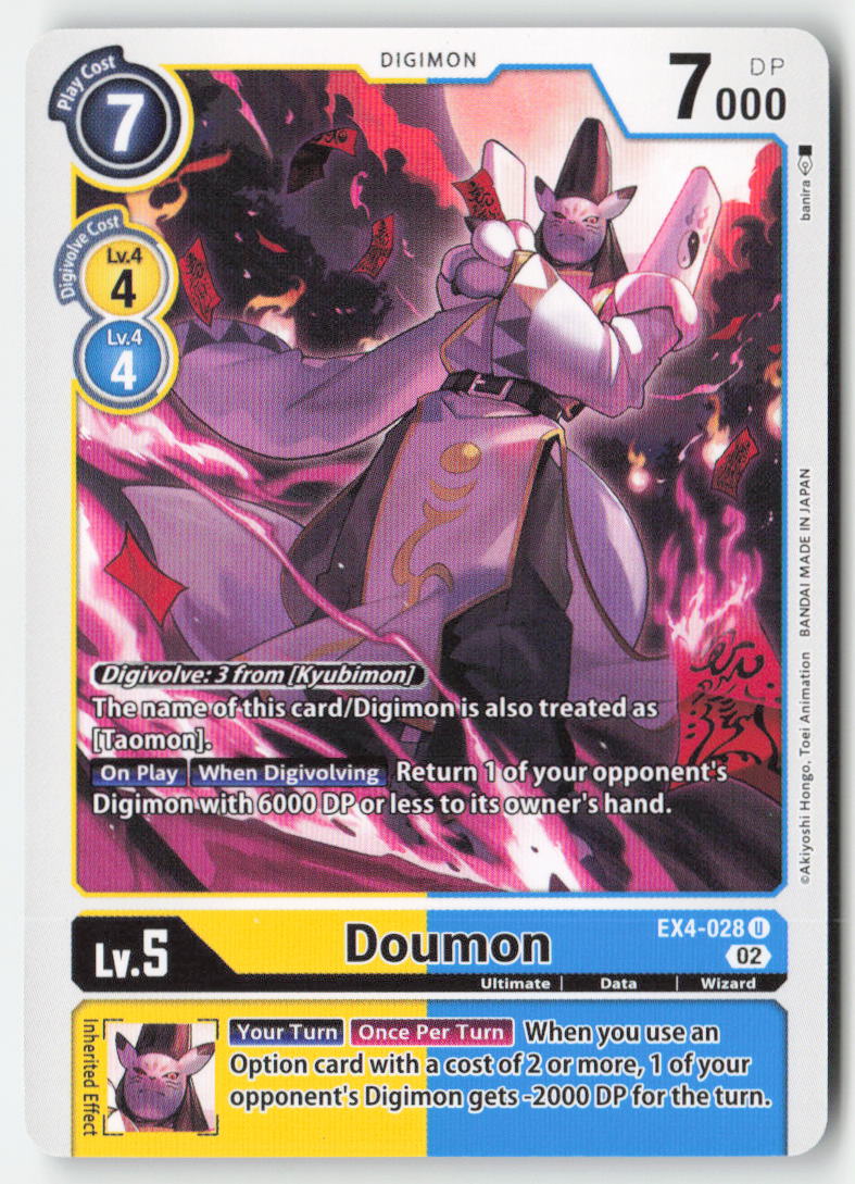 Doumon EX4-028 Normal Uncommon Near Mint