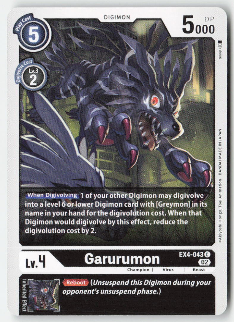 Garurumon EX4-043 Normal Common Near Mint, Front