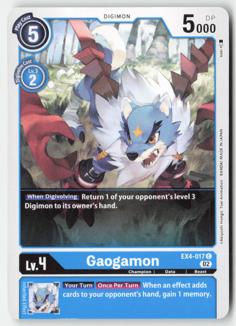 Gaogamon EX4-017 Normal Common Near Mint