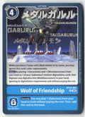 Wolf of Friendship BT15-091 Normal Uncommon Near Mint