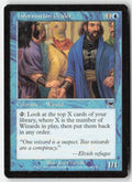 Information Dealer ONS 88 Common Moderately Played