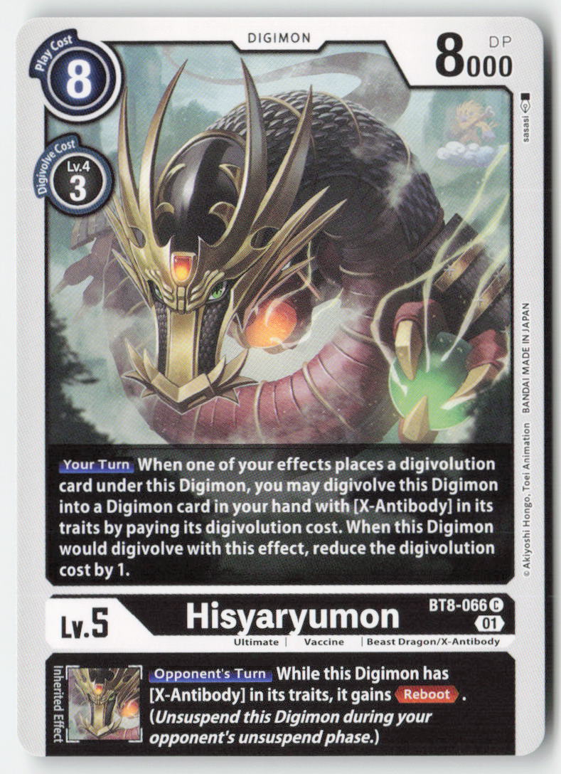 Hisyaryumon BT8-066 Normal Common Near Mint, Front