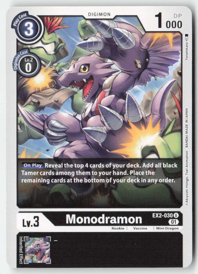 Monodramon EX2-030 Normal Uncommon Near Mint