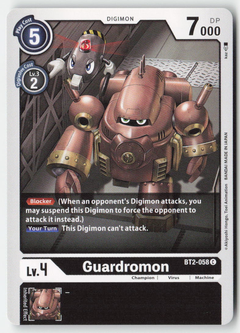 Guardromon BT2-058 Normal Common Near Mint