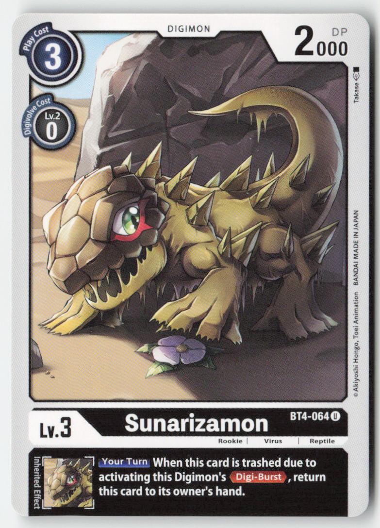 Sunarizamon BT4-064 Normal Uncommon Near Mint, Front