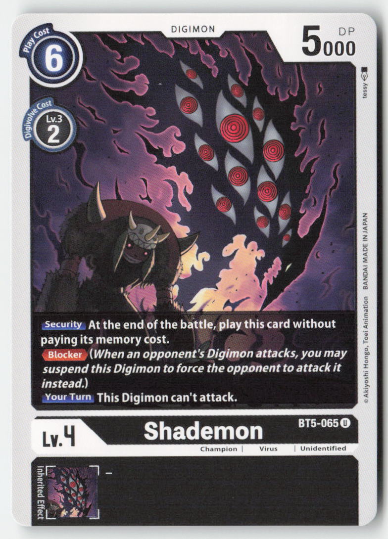 Shademon BT5-065 Normal Uncommon Near Mint, Front
