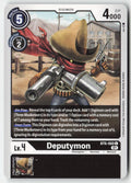 Deputymon BT6-060 Normal Common Near Mint