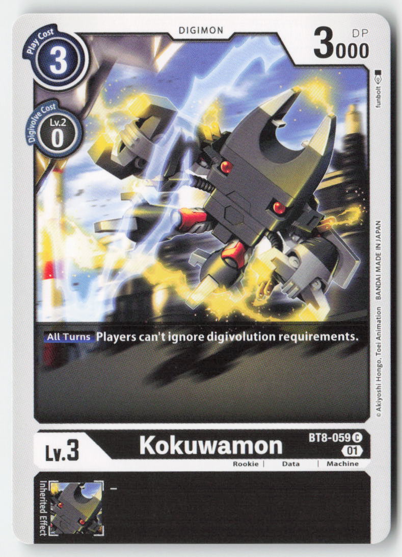 Kokuwamon BT8-059 Normal Common Near Mint
