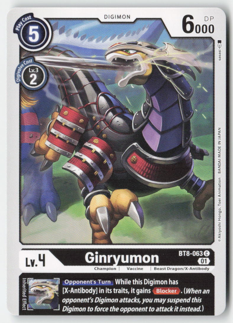 Ginryumon BT8-063 Normal Common Near Mint