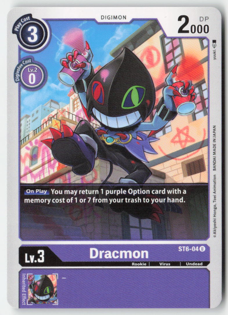 Dracmon ST6-04 Normal Uncommon Near Mint