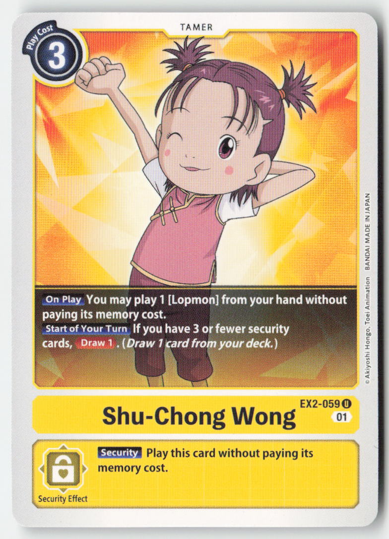 Shu-Chong Wong EX2-059 Normal Uncommon Near Mint, Front