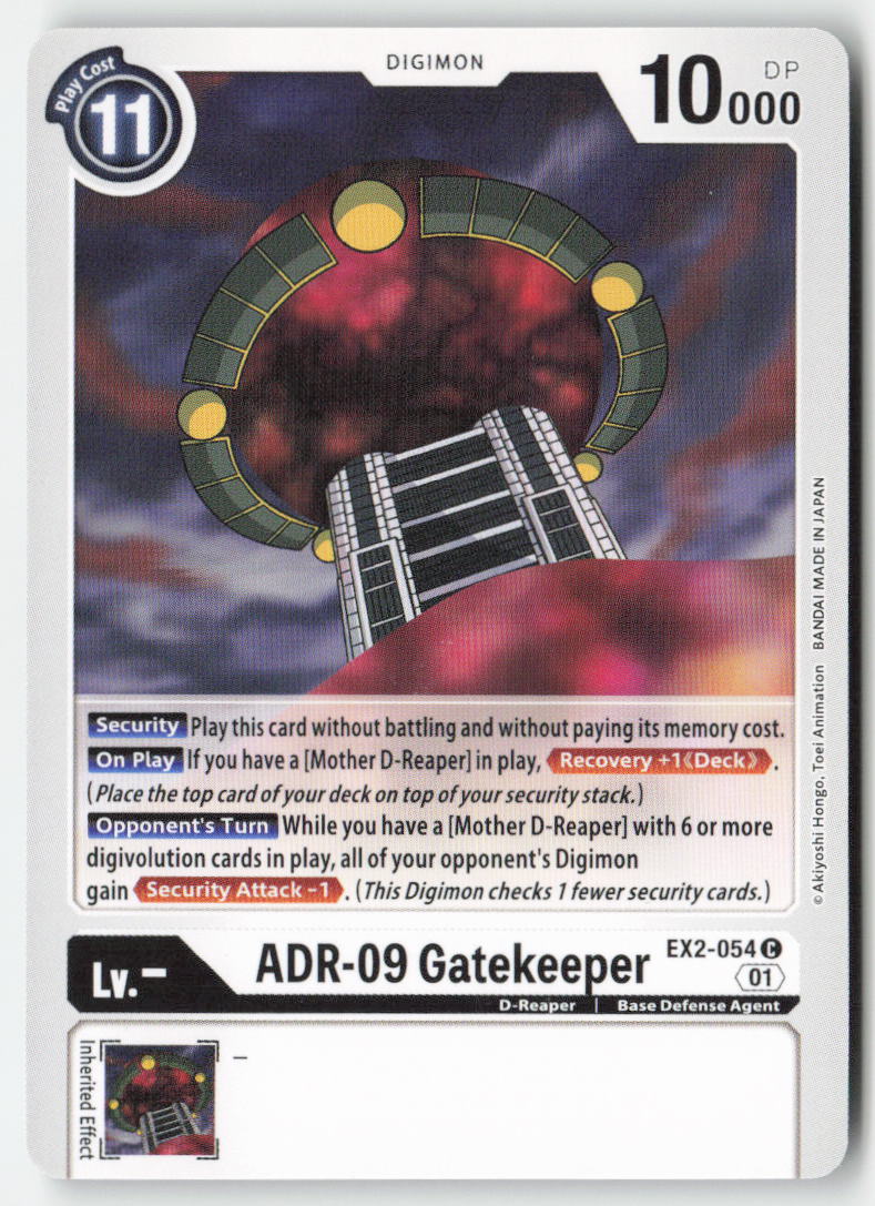 ADR-09 Gatekeeper EX2-054 Normal Common Near Mint