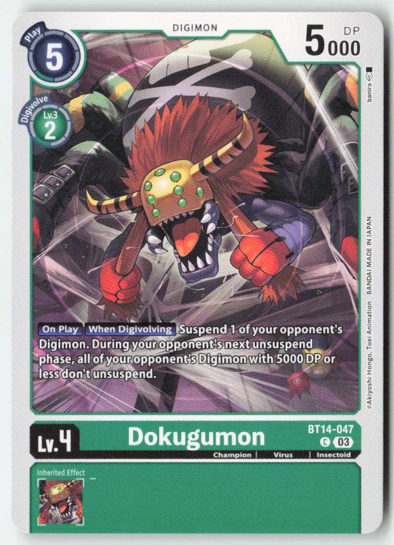 Dokugumon BT14-047 Normal Common Near Mint, Front