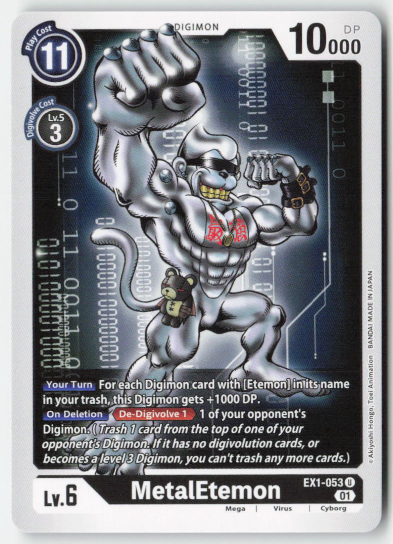 MetalEtemon EX1-053 Normal Uncommon Near Mint, Front