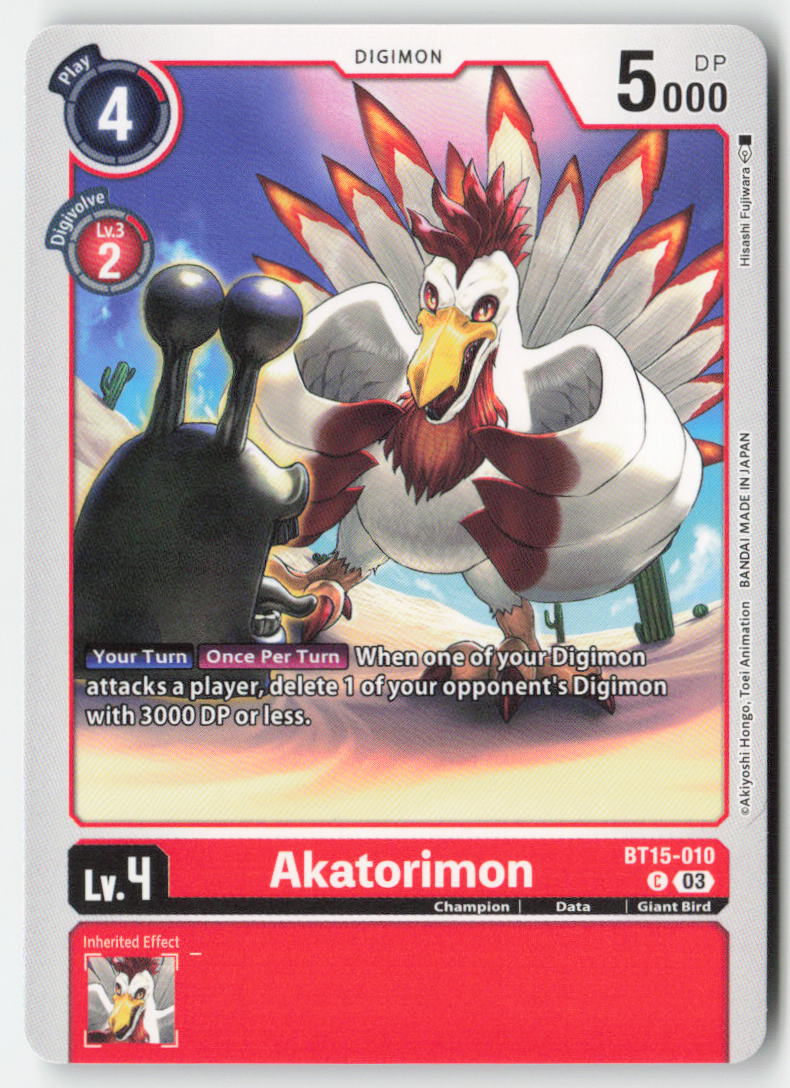 Akatorimon BT15-010 Normal Common Near Mint, Front