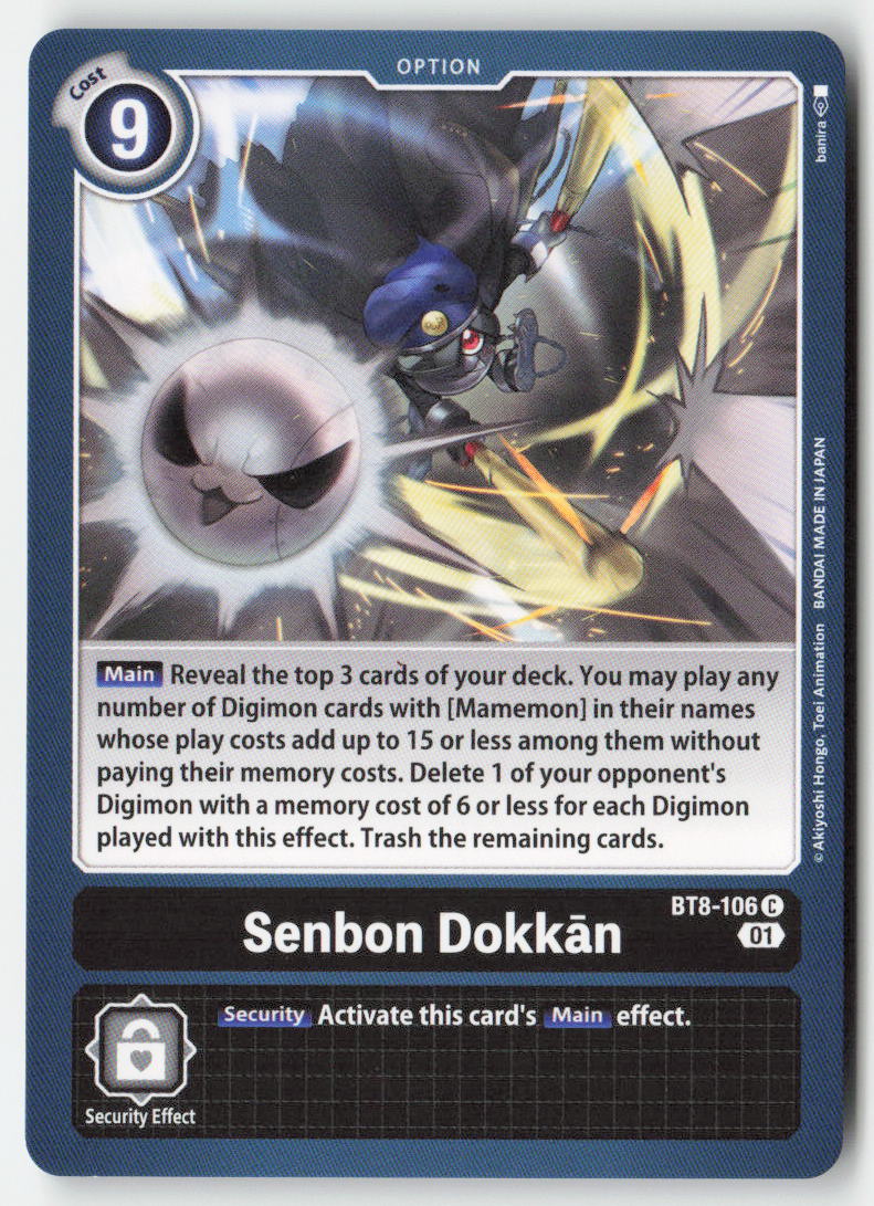 Senbon Dokkan BT8-106 Normal Common Near Mint