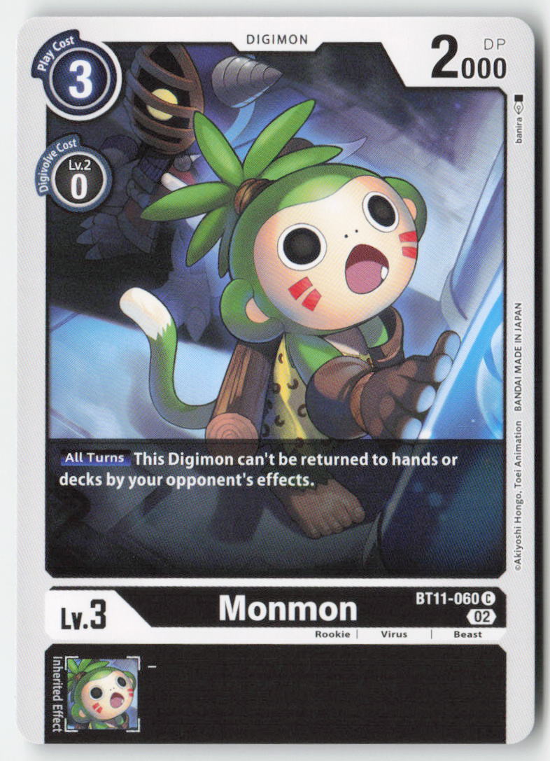 Monmon BT11-060 Normal Common Near Mint