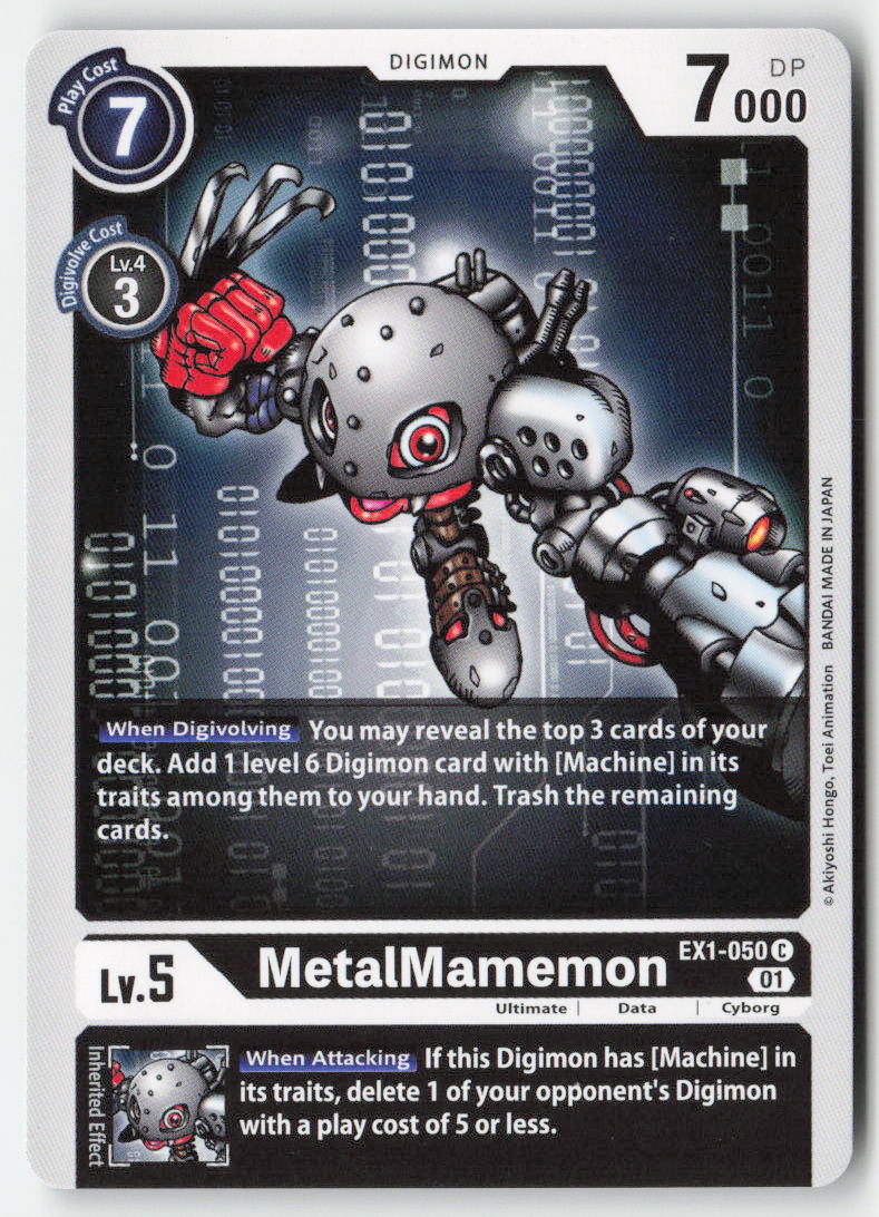 MetalMamemon EX1-050 Normal Common Near Mint