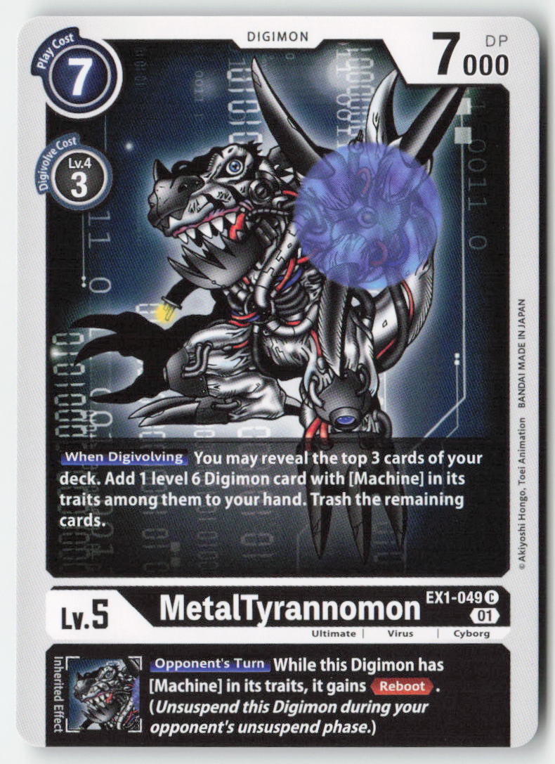 MetalTyrannomon EX1-049 Normal Common Near Mint