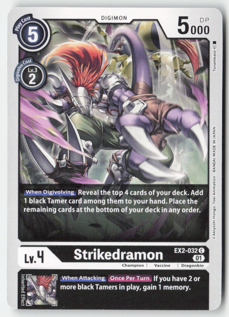 Strikedramon EX2-032 Normal Common Near Mint