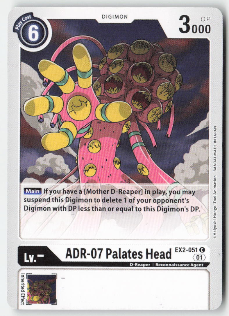 ADR-07 Palates Head EX2-051 Normal Common Near Mint, Front