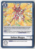 Seiken Meppa BT10-110 Normal Uncommon Near Mint