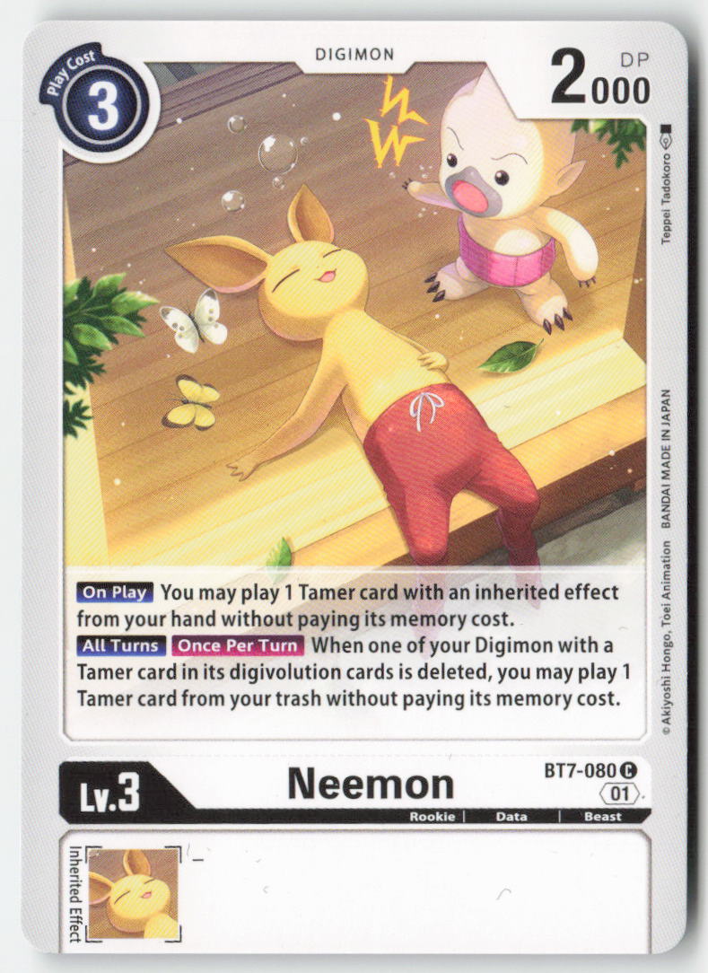 Neemon BT7-080 Normal Common Near Mint