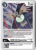 ADR-02 Searcher EX2-046 Normal Common Near Mint