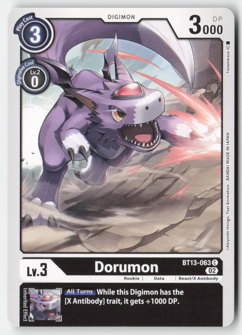 Dorumon BT13-063 Normal Common Near Mint, Front