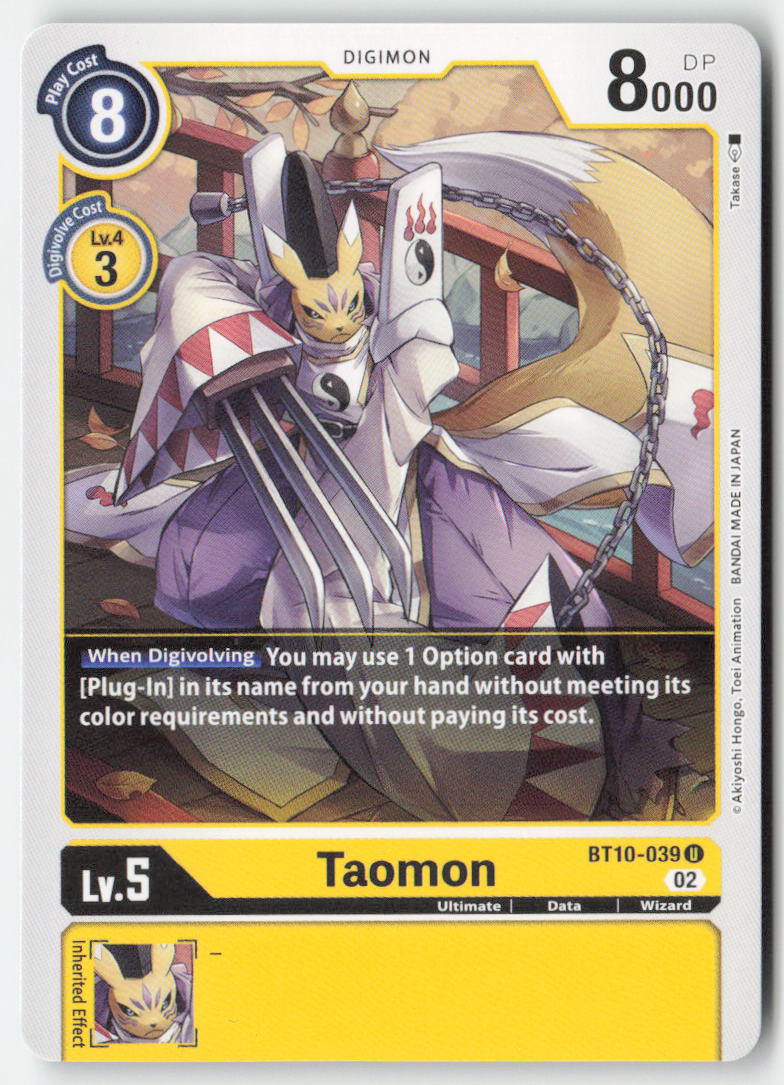 Taomon BT10-039 Normal Uncommon Near Mint