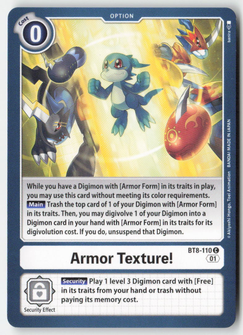 Armor Texture! BT8-110 Normal Common Near Mint